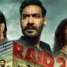 Raid 2 OTT Release: थिएट्रिकल रिलीज के बाद अजय देवगन की success ‘रेड 2’ ओटीटी पर कब और कहां होगी रिलीज? जानें- डिटेल्स